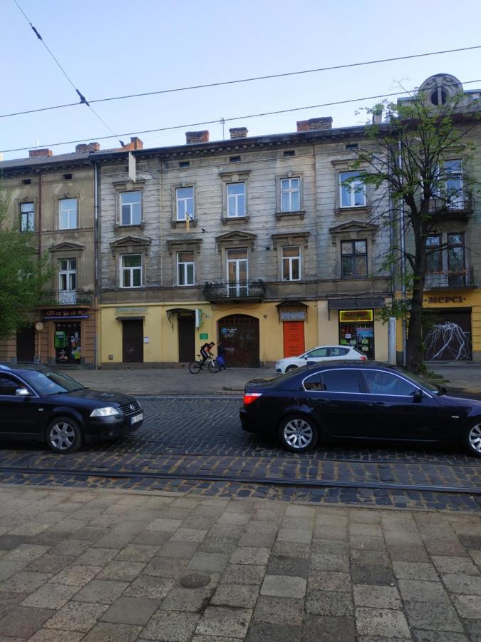 Cozy Studio For Couple Near Polytechnic University Львов Экстерьер фото